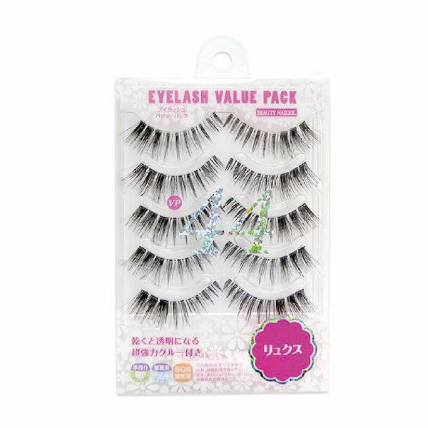 20個！アイラッシュ バリューパック VP-17 送料無料アイラッシュ バリューパック （VP-17） EYELASH VALUE