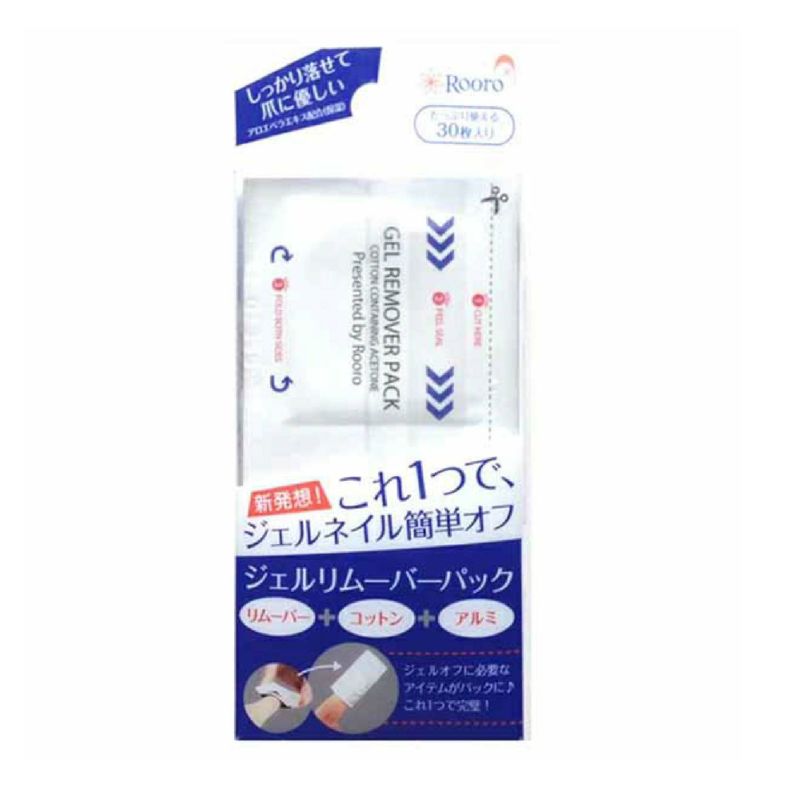 【5個セット】Rooro(ローロ) ジェルリムーバーパックS RO-RP1